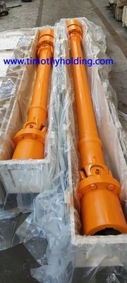 Universal Joint Shaft Assembly