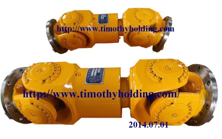 Cardan shaft coupling