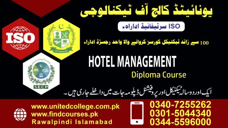 Hotel Management Course