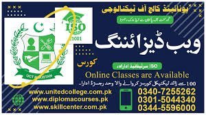 Web Development course in Rawalpindi Islamabad